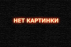 База і топ: що це таке і що перше наноситься перед манікюром?